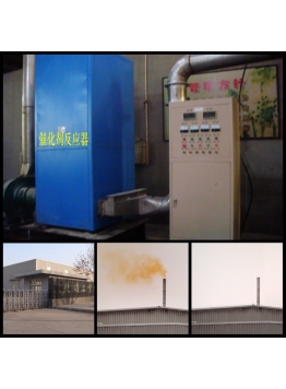 北京北雄科技實業有限公司：電熔窯爐（人工吹制玻璃器皿）160-200°運行脫硝裝置，項目建設：2009年7月